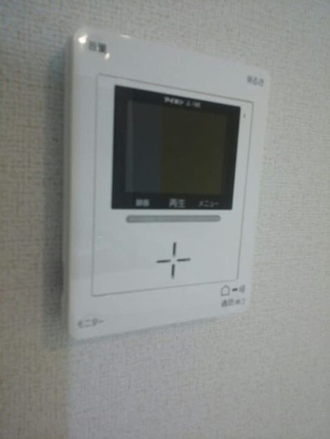 Naikan9 20151121000000 945x630