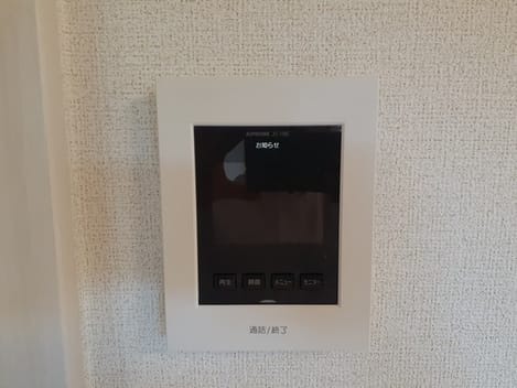 Naikan9 20240722000000