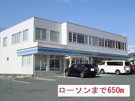 Naikan15 20190516000000