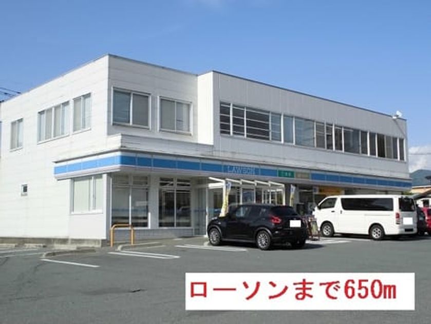 Naikan15 20190516000000 945x630