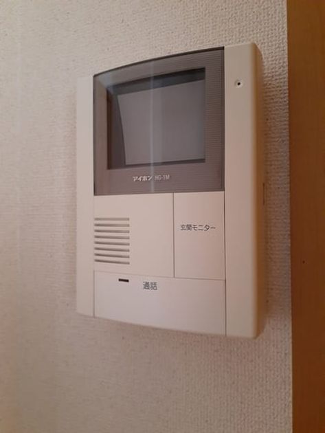 Naikan9 20220511000000 945x630