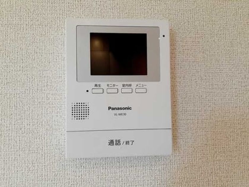 Naikan9 20210712000000 945x630