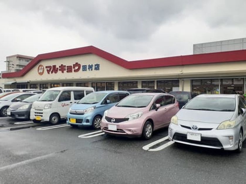 Naikan14 20240523000000 945x630