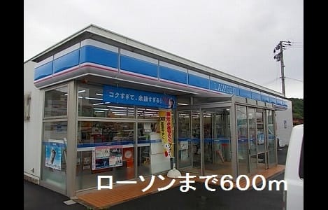 Naikan13 20190602000000