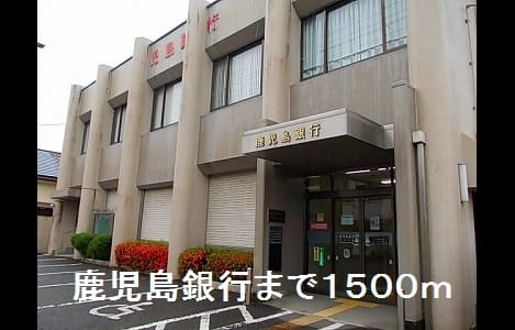 Naikan16 20190602000000