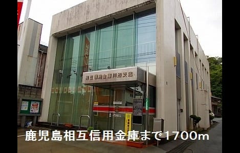 Naikan18 20190602000000