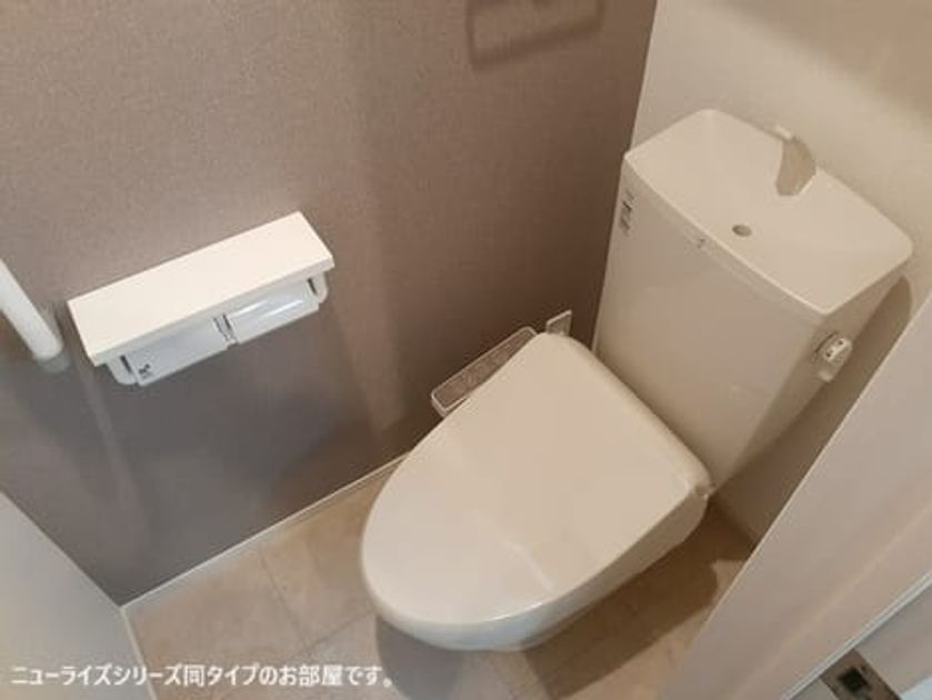 Naikan5 20261020000000 945x630