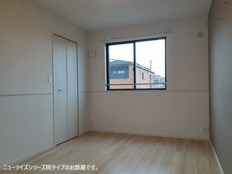 Naikan6 20261020000000
