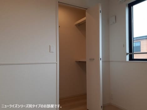 Naikan7 20261020000000