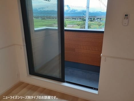 Naikan8 20261020000000