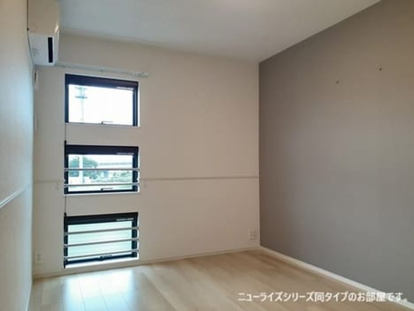 Naikan9 20261020000000 945x630