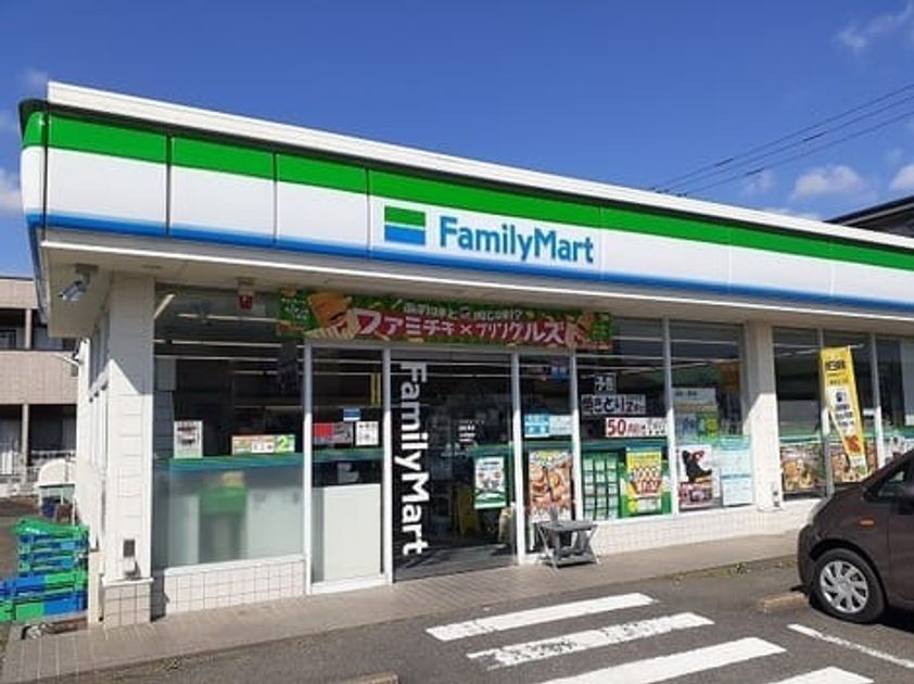 Naikan13 20261020000000 945x630
