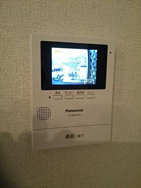 Naikan12 20220218000000 945x630