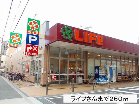 Naikan14 20201023000000