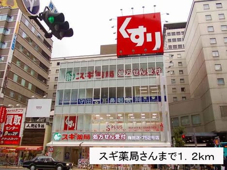 Naikan18 20201023000000