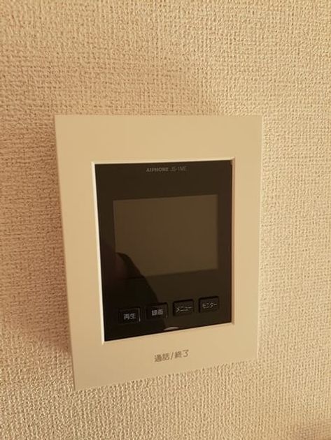 Naikan12 20220222000000 945x630