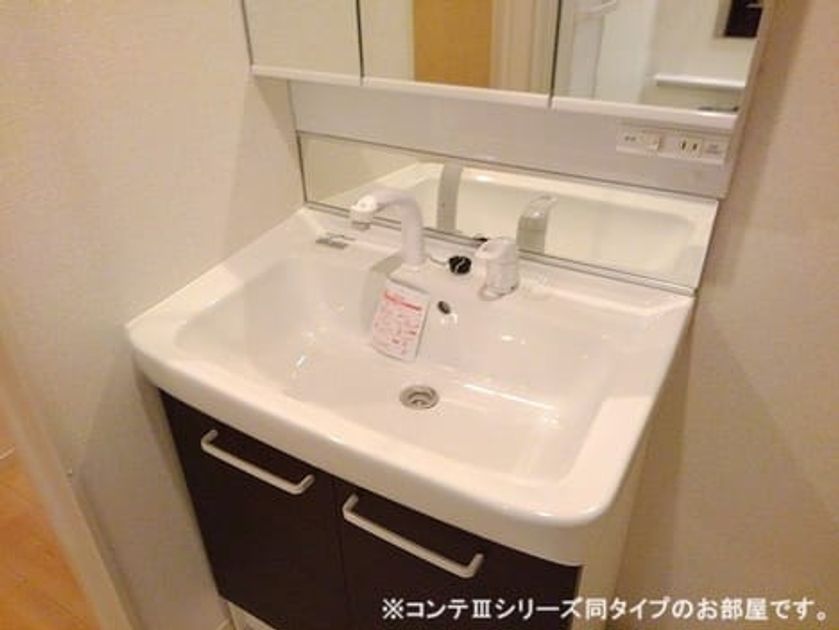 Naikan7 20260706000000 945x630