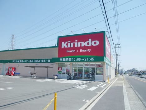 Naikan13 20221002000000