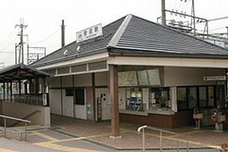 Naikan18 20221002000000