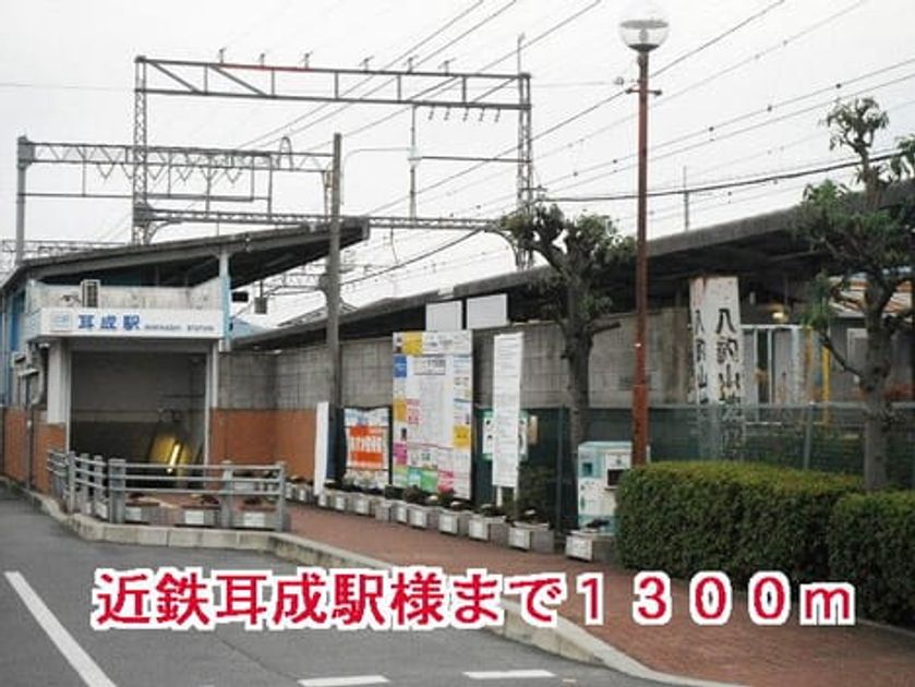Naikan13 20150129000000 945x630