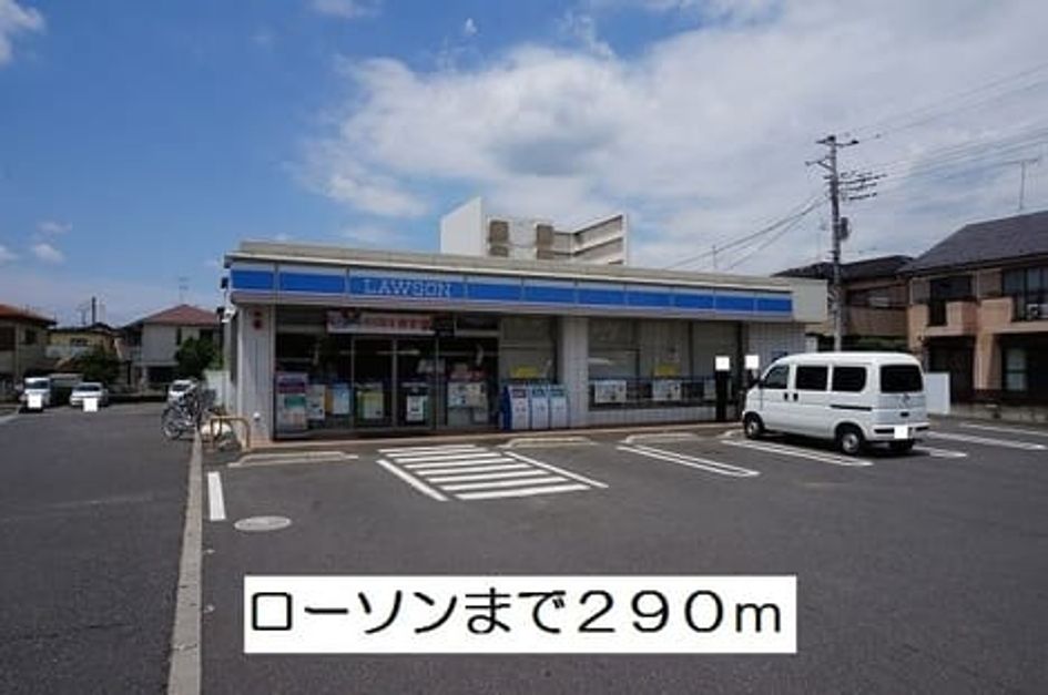 Naikan13 20191101000000 945x630