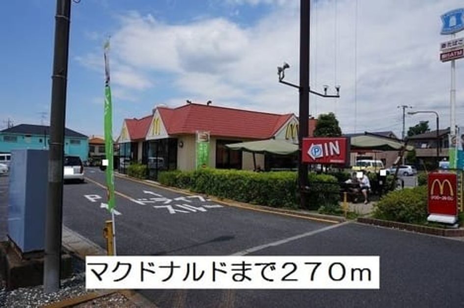 Naikan14 20191101000000 945x630