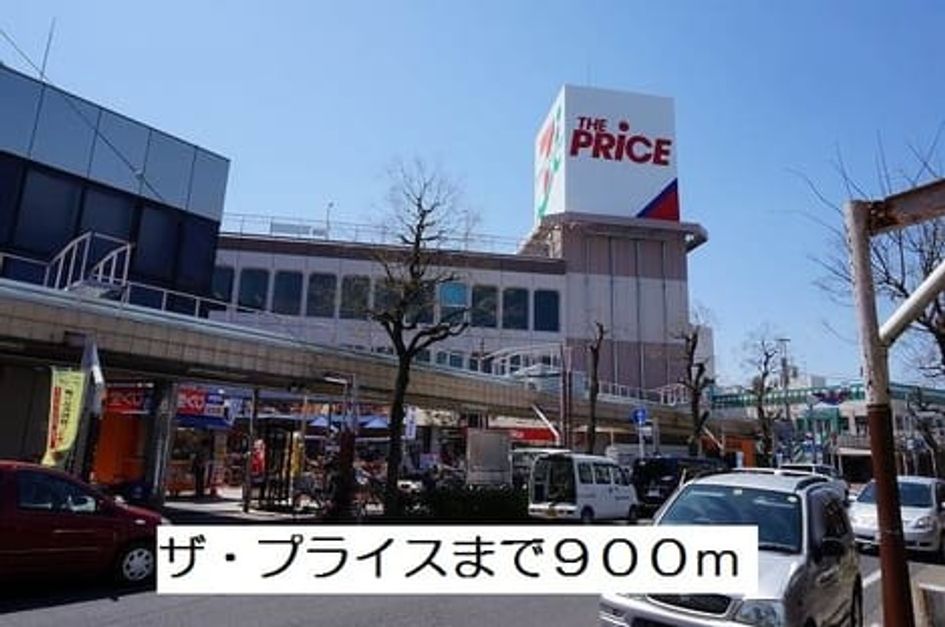 Naikan16 20191101000000 945x630