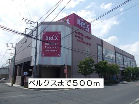 Naikan17 20191101000000