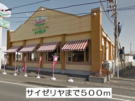 Naikan18 20191101000000