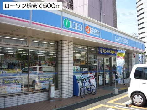 Naikan14 20170715000000