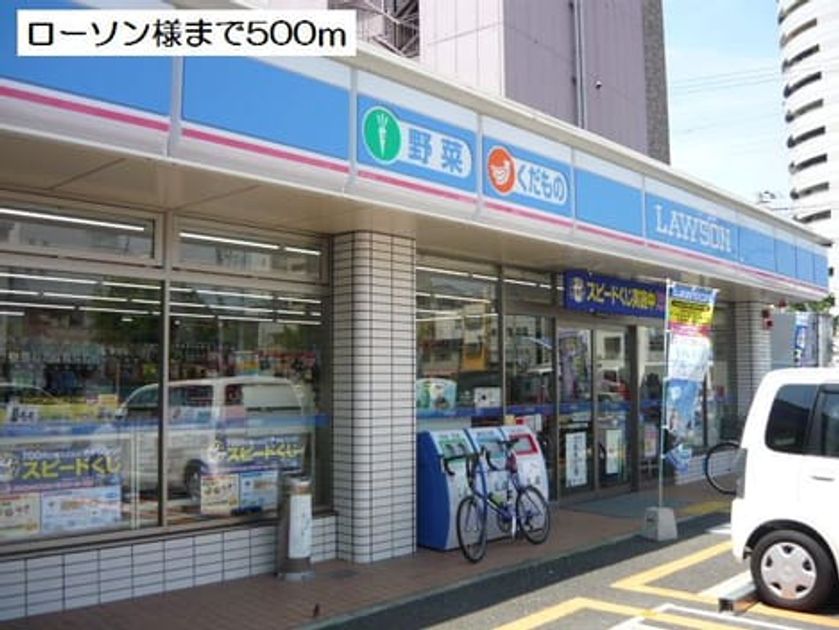 Naikan14 20170715000000 945x630