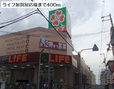 Naikan15 20170715000000
