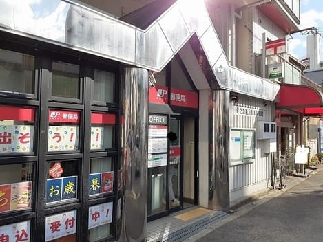 Naikan17 20240109000000