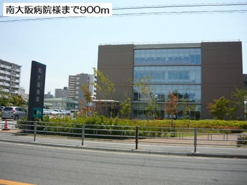 Naikan18 20170715000000 945x630