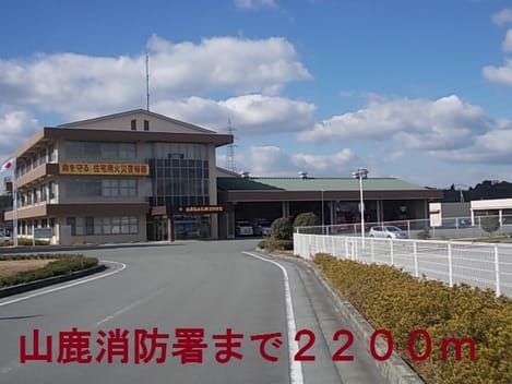 Naikan15 20180825000000