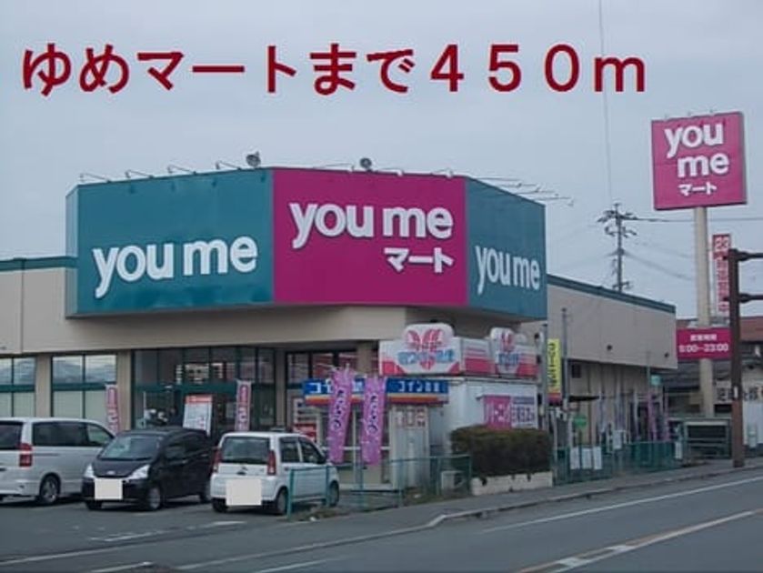 Naikan17 20180825000000 945x630