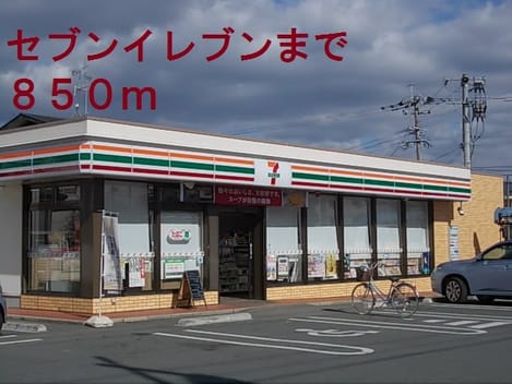 Naikan18 20180825000000