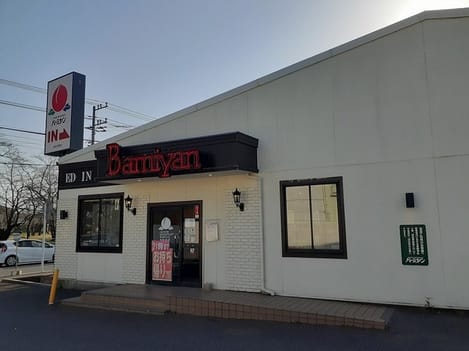 Naikan18 20220910000000
