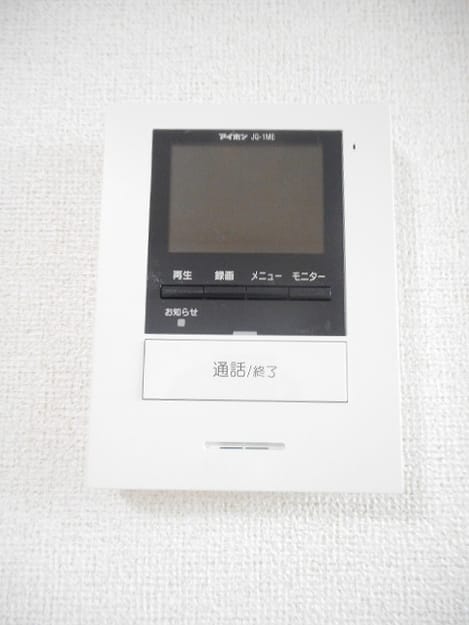 Naikan10 20241022000000