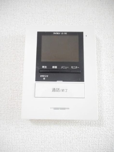 Naikan10 20241022000000 945x630