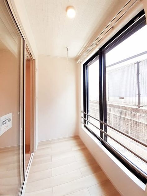 Naikan8 20240614000000 945x630