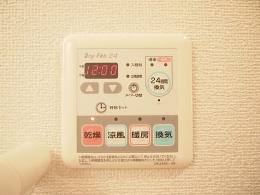 Naikan9 20210710000000 945x630