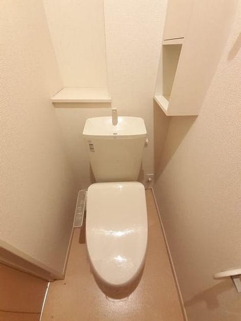 Naikan5 20220120000000 945x630