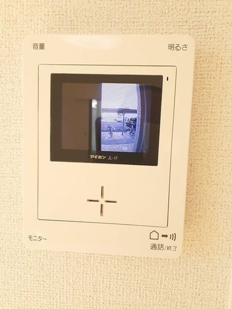 Naikan9 20220120000000 945x630