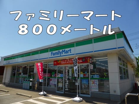 Naikan14 20151114000000