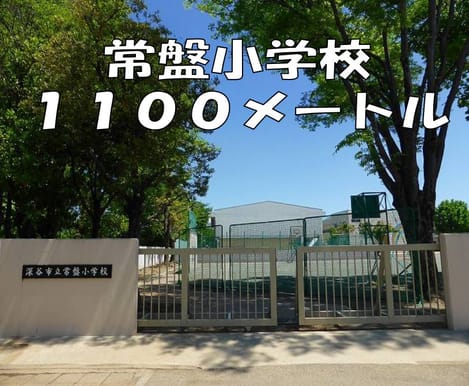 Naikan15 20151114000000
