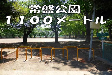 Naikan16 20151114000000