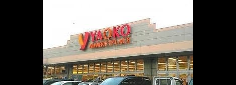 Naikan18 20220207000000