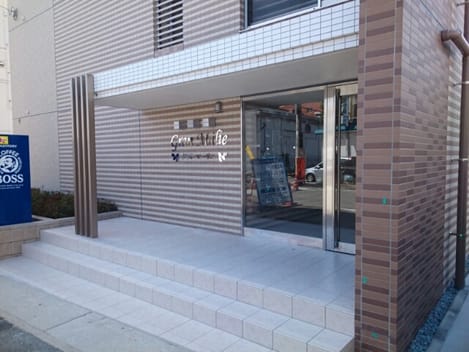 Naikan10 20170902000000