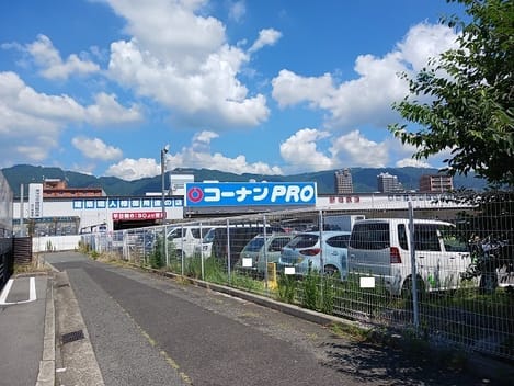 Naikan13 20250827000000